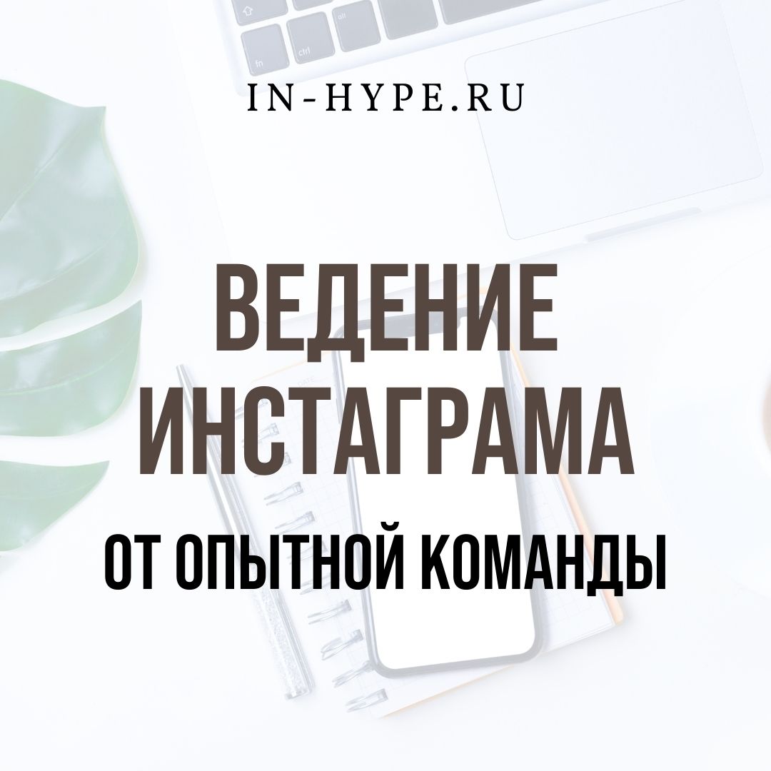 Как создать хороший сайт за несколько часов
